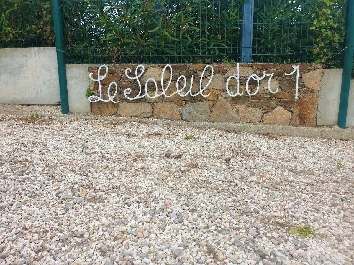 Apartment Appartement Proche Plage, Climatise, 5 Pers - Sainte-Maxime - Fr-1-226-427 France